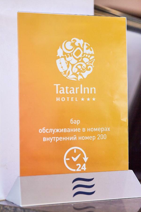 Tatarinn Hotel Kazan Exterior photo